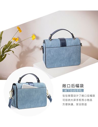 箱包包包女包詳情頁