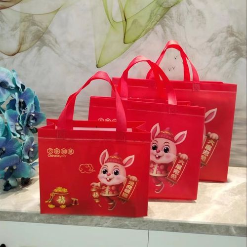 紅色無紡布手提袋喜慶禮品袋兔寶寶滿月禮袋衣服鞋帽禮盒袋批發