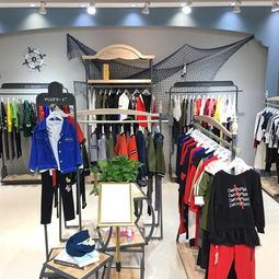 深圳品牌童裝批發市場 思賓冬季新款,神奇的魔力,讓風度與溫度