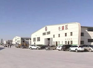 大慶農產品批發集散中心今天開始投入運營