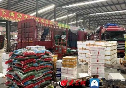 蘭山區 強盛農產品批發市場嚴把進貨關,高標準保證市民 菜籃子