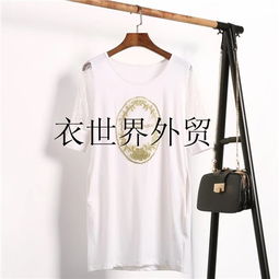 圖 北京便宜服裝批發外貿原單尾貨男女服裝批發 北京服裝 鞋帽 箱包