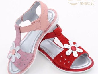 圖 親情貝兒花朵真皮涼鞋童鞋批發 成都服裝 鞋帽 箱包