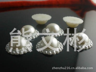 【「手機美容飾配」廠家批發優質ABS半面太陽花珍珠】價格,廠家,圖片,其他工藝品原料、輔料、配件,義烏市科諾電子商務商行-