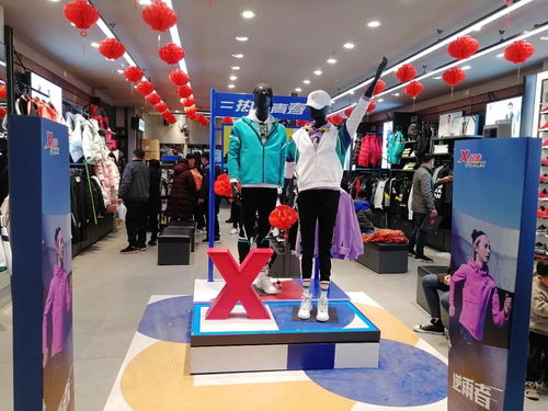 春節(jié)前奏 濟(jì)南義烏小商品批發(fā)市場(chǎng)內(nèi)外人氣爆滿(mǎn),熱鬧非凡