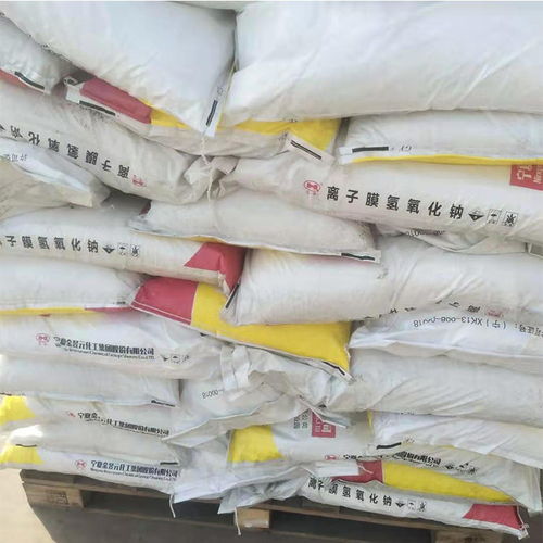農業磷酸二氫銨生產廠家 萊蕪農業磷酸二氫銨 濟南昊偉廠家銷售
