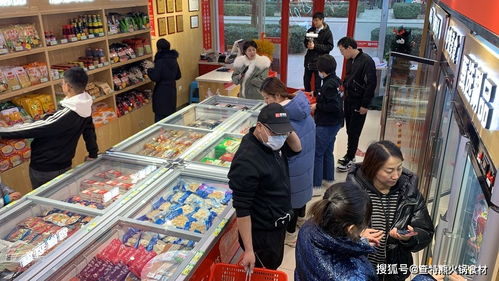 火鍋食材超市的競爭本質上還是供應鏈的競爭