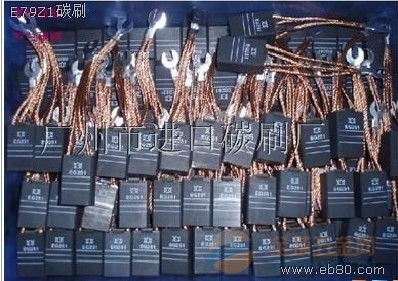 1類 品牌 1類 采購 圖片 批發
