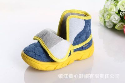【米奇正品mighty 寶寶棉鞋二棉/薄棉鞋 小童棉靴單靴 兒童棉鞋批發】價格,廠家,圖片,兒童皮鞋、皮靴,鎮江童心鞋帽有限責任公司-
