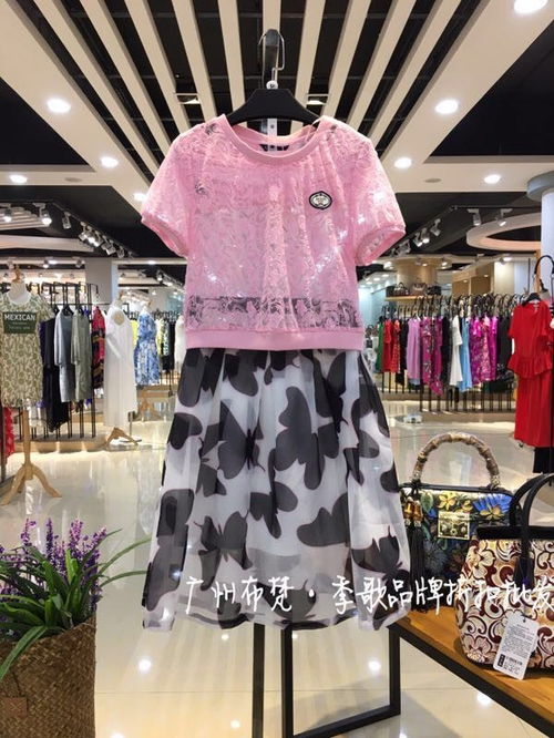 圖 夏季正品尾貨品牌女裝批發渠道 廣州服裝 鞋帽 箱包